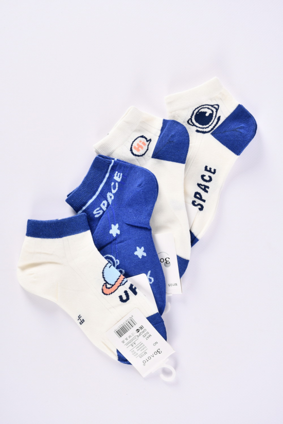 Шкарпетки для хлопчика вік 4-8 років (65% cotton, 30% polyester, 5% spandex) арт.M105-2