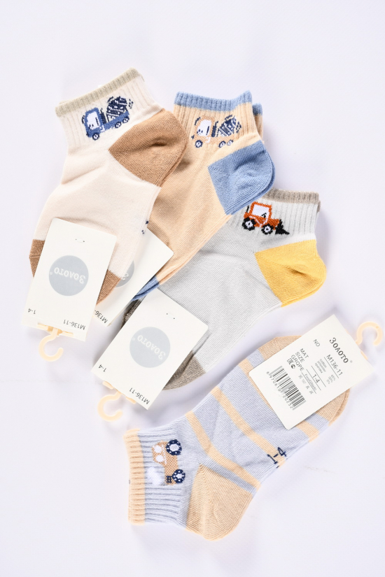 Шкарпетки для хлопчика вік 1-4 років (65% cotton, 30% polyester, 5% spandex) арт.M136-11