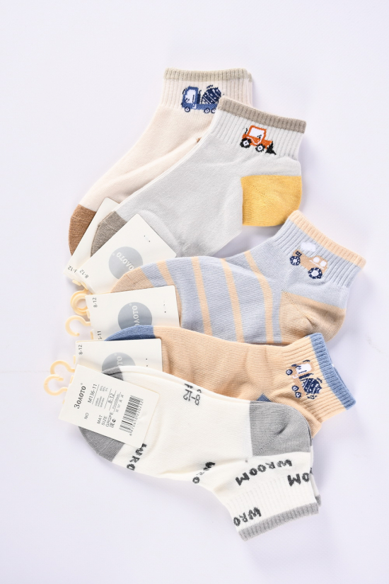 Носки для мальчика возраст 8-12 лет (65% cotton, 30% polyester, 5% spandex) арт.M136-11
