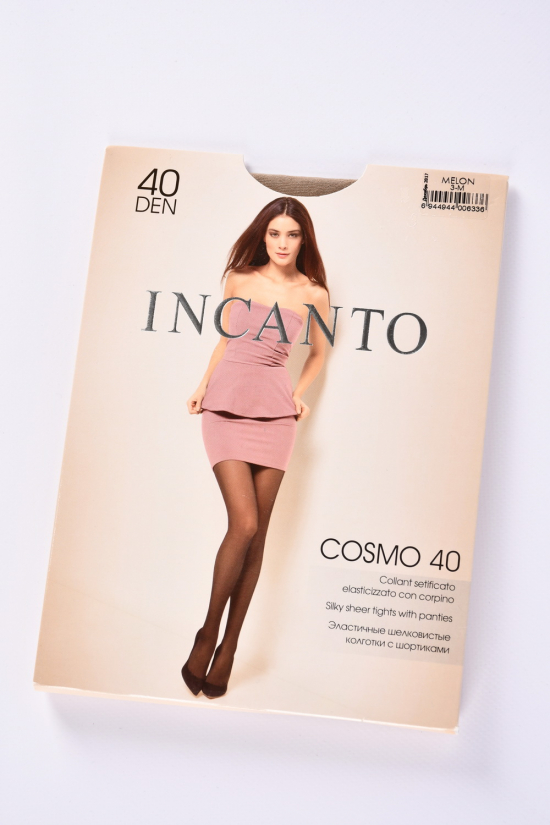 Колготки жіночі 40 den "Cosmo" (кол. melon) INCANTO Розміри в наявності : 2, 3, 4, 5 арт.Cosmo