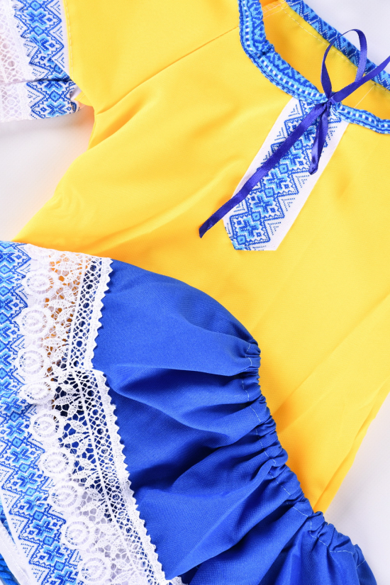 Платье для девочки (цв.желтый/синий) "вышиванка" Рост в наличии : 92, 98, 104, 110, 116, 122 арт.орнамент