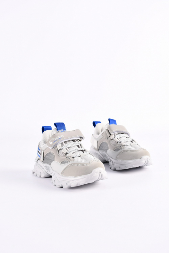 Кросівки для хлопчика "BESSKY" Розміри в наявності : 27, 28, 29, 30, 31, 32 арт.B593-4B