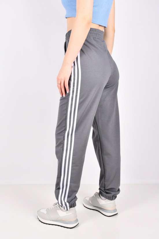 Штани жіночі (кол. сірий) трикотажні "Adidas" Розміри в наявності : 40, 42 арт.Adidas