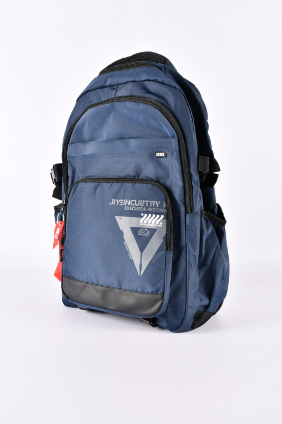 Рюкзак из плащёвки (цв.синий) размер 28/46/13 см. арт.S335