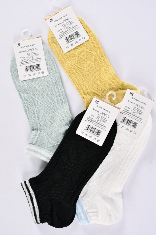Шкарпетки жіночі всесезонні розмір 37-41 (85%бавовна 10%поліамід 5%спандекс) арт.LB7812-1