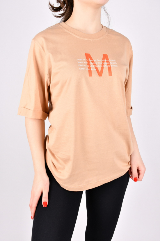 Жіноча футболка (кол. латте) трикотажна модель Over Size "LALE FASHION" Розміри в наявності : 44, 46, 48, 50 арт.24022