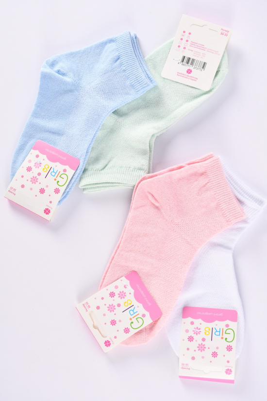 Шкарпетки для дівчинки (сітка) 