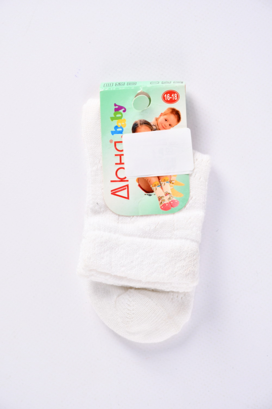 Носки для девочки (цв. белый) размер 24-32 "ДЮНА" арт.470