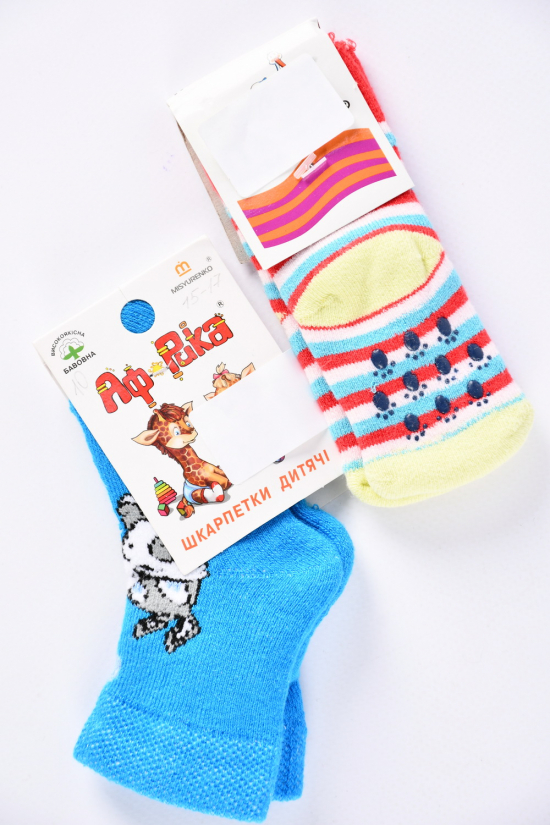 Шкарпетки для новонароджених махрові арт.11B310M