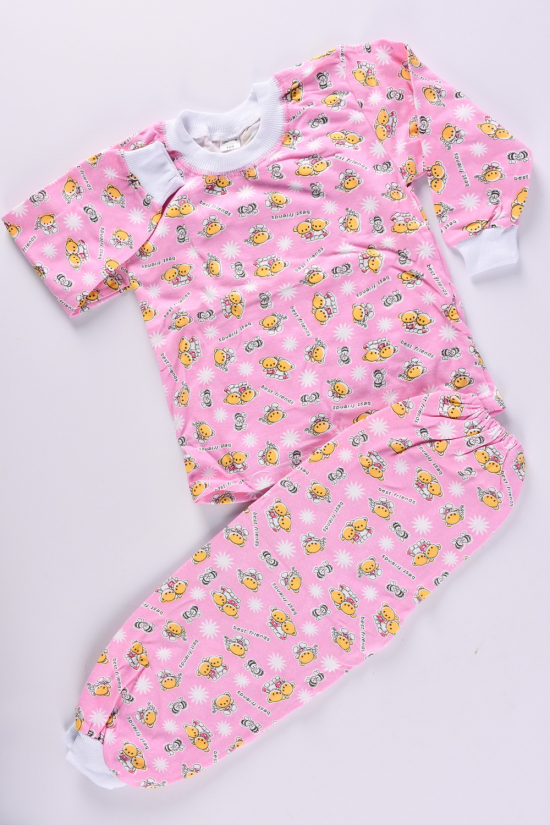 Пижама байковая (цв. розовый) детская Рост в наличии : 92 арт.71747