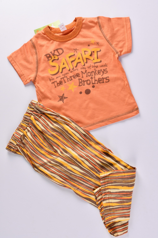 Пижама для мальчика (цв. оранжевый) "Бемби" Рост в наличии : 92 арт.133310