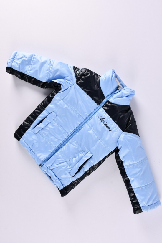 Куртка для хлопчика (кол. блакитний) демісезонна Об'єм в наявності : 110 арт.546