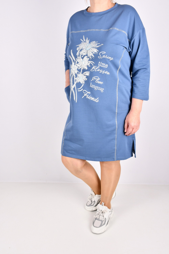 Сукня жіноча трикотажна (кол. синій) "Love Me" розмір 48-50 арт.W104