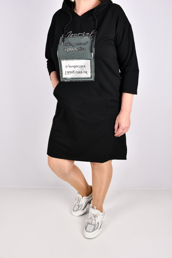 Платье женское трикотажное (цв.чёрный) "Love Me" размер 46-48 арт.W103