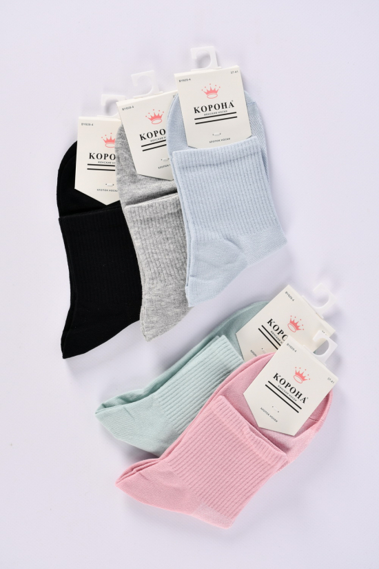 Шкарпетки жіночі всесезонні (розмір 37-41) (80% бавовна 5% поліамід 15% лайкра) 