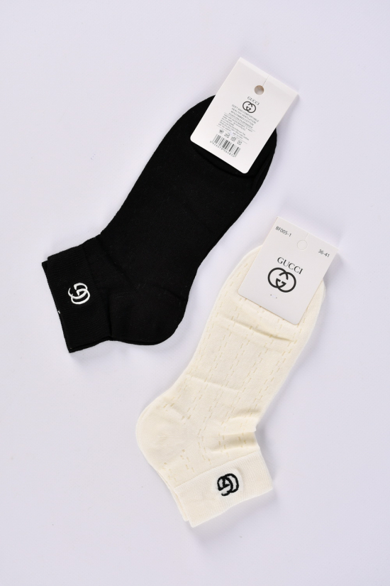 Шкарпетки жіночі короткі (розмір 36-41) (90% бавовна 5% спандекс 5% нейлон) 