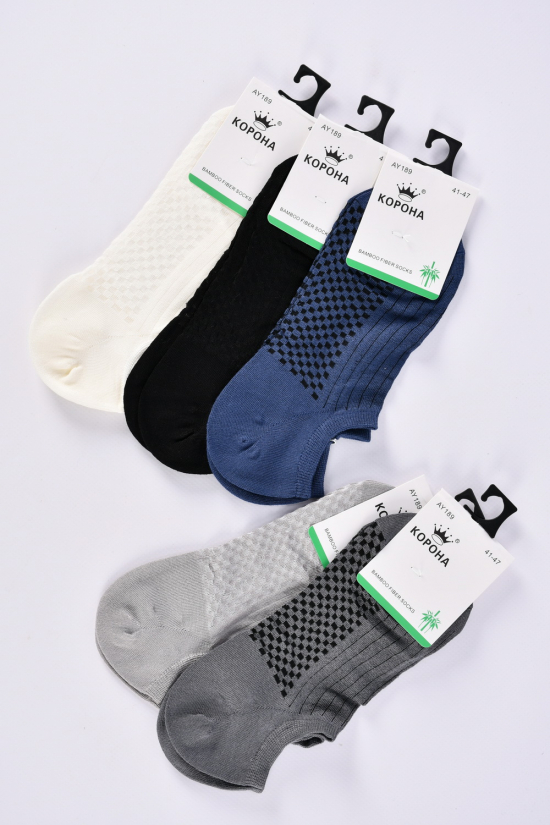 Шкарпетки короткі чоловічі розмір 41-47 (90% бамбук, 5% спандекс, 5% поліестер) 