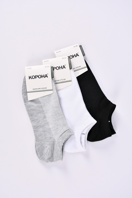 Шкарпетки короткі чоловічі розмір 41-47(90% бавовна,5%лайкра,5%спандекс) 
