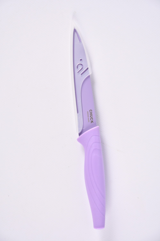 Нож кухонный (лезвие 13 см) арт.R92277-13