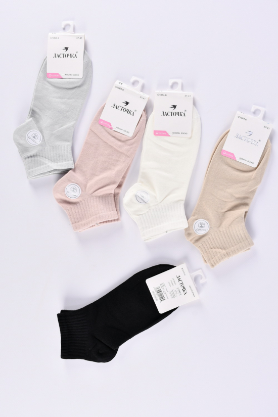 Шкарпетки жіночі всесезонні "Ластівка" розмір 37-41 (90% cotton, 5% polyamide, 5% elastane арт.C1064-6