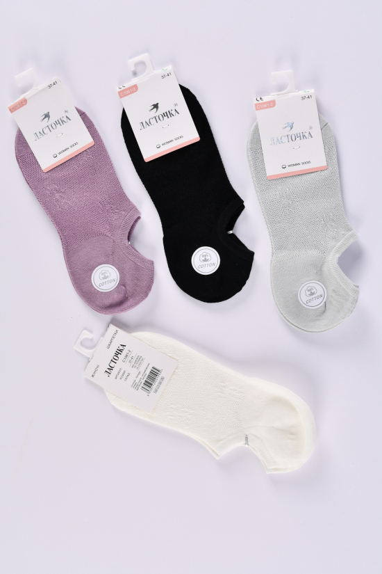 Шкарпетки жіночі короткі "Ластівка" розмір 37-41 (90% cotton, 5% polyamide, 5% elastane) арт.C1061-2