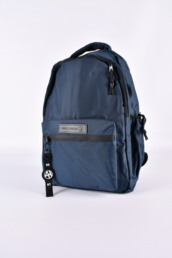 Рюкзак з плащової тканини (кол. синій) розмір 30/45/13 см. 