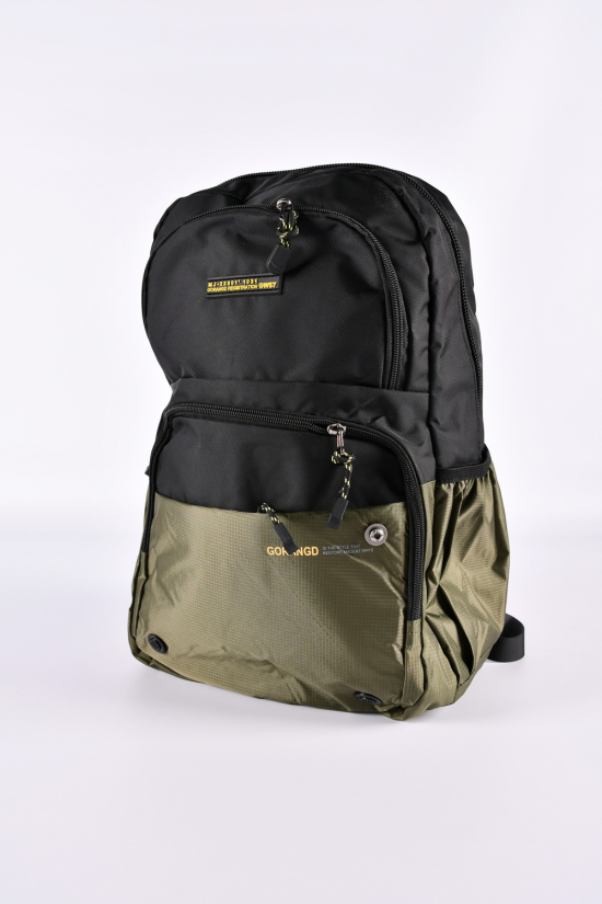 Рюкзак из плащевки (цв.чёрный/хаки) "GORANGD" размер 30/45/14 см. арт.6816