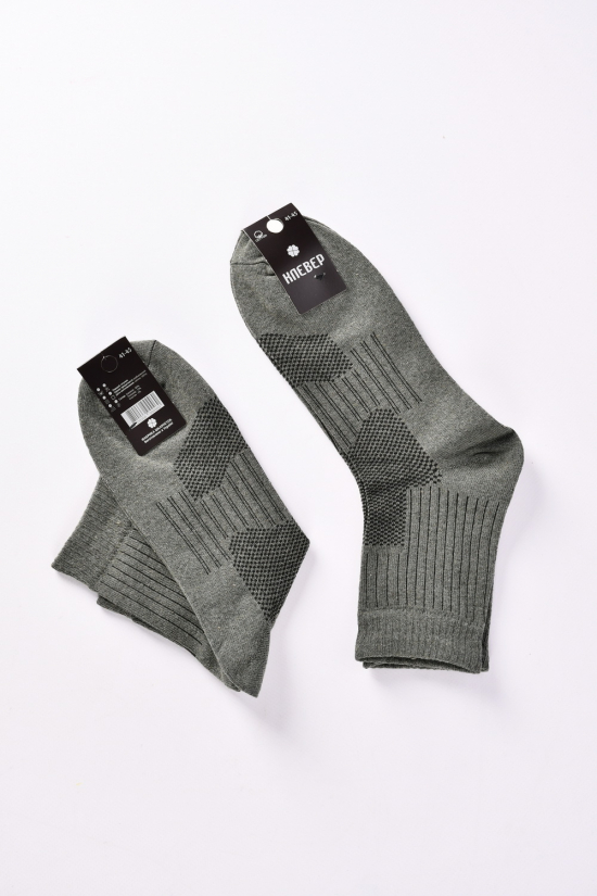 Шкарпетки чоловічі (сітка) 