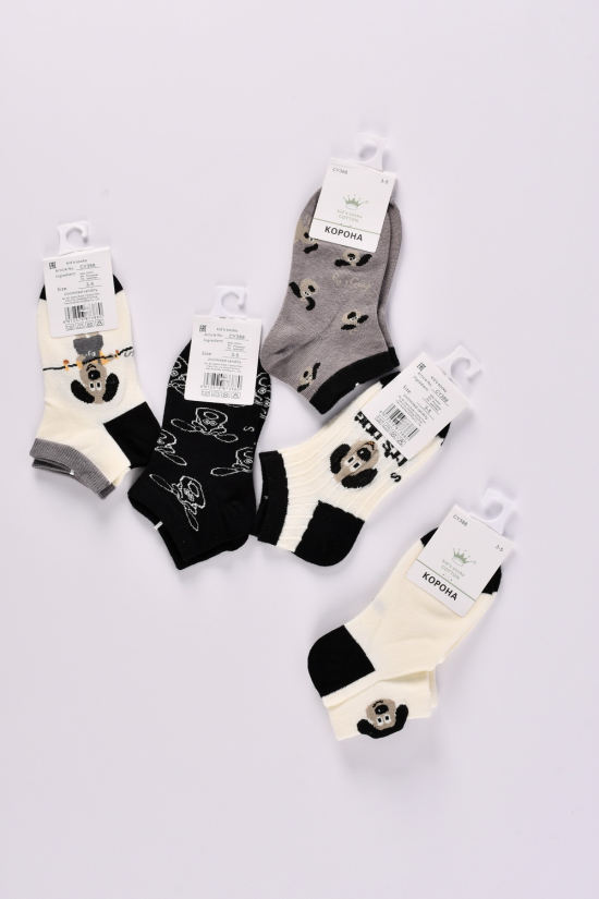 Шкарпетки дитячі від 3-5років (90% бавовна, 5% лайкра, 5% спандекс) "Корона" арт.CY388-1