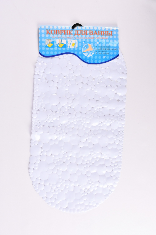Коврик в ванную(цв.белый) силиконовый на присосках размер 65/34см арт.MF1605