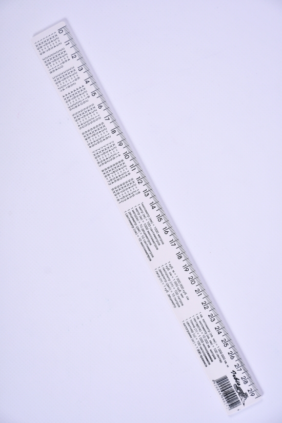 Лінійка пластмасова 30 см.Irbis арт.Математика